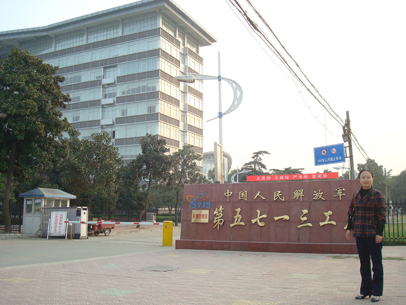 ܊���S���z�͑�Ҋ(ji��n)�C