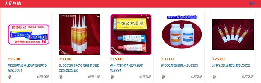 �ߜ��zˮ���ߜ��ܷ��z