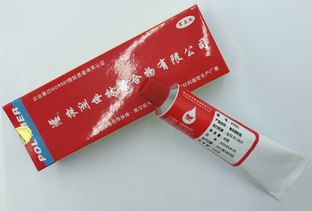 �͸ߜ�Һ�B(t��i)�ܷ�|