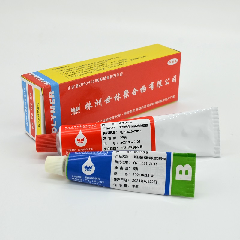 ���ں��հl(f��)�әC(j��)�����ϵ��͉�Һ�B(t��i)�ܷ�|