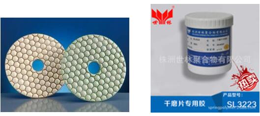 �����и�ĥƬ���õ��z����