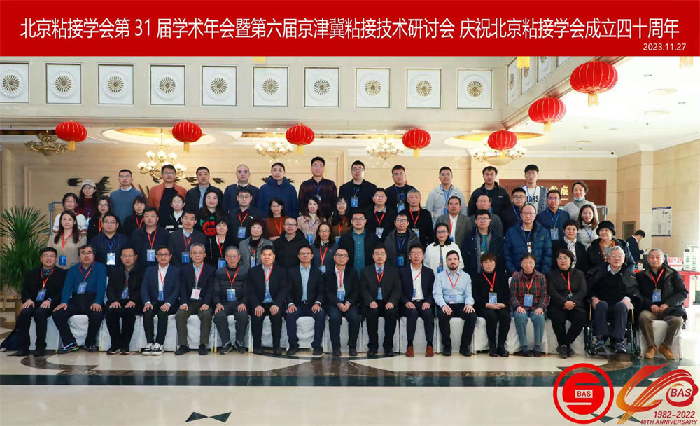 �����z�I(y��)���ӱ���ճ�ӌW(xu��)����31�ÌW(xu��)�g(sh��)����ߵ����þ���ճ�Ӽ��g(sh��)��ӑ��