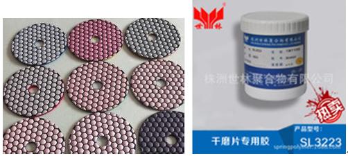 �����б��^�õĸ�ĥƬ�z��