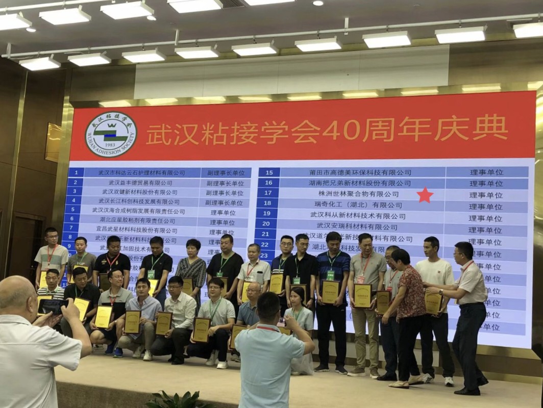 �����z�I(y��)ף�R��hճ�ӌW��40����c��ȡ�óɹ�