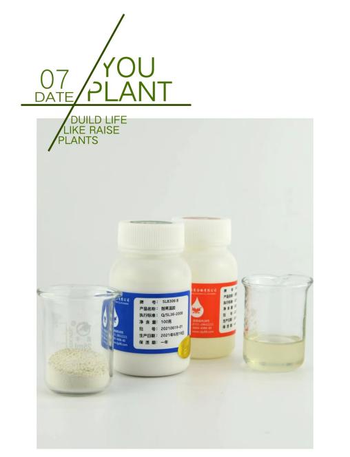 �ܷ������a(b��)��ʲô�z��