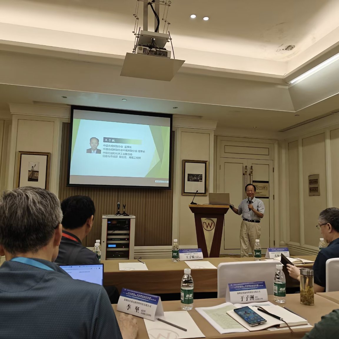 ���ґcף2025�Ї��ϳɘ�֬�a�I(y��)�l(f��)չ���¡�����_