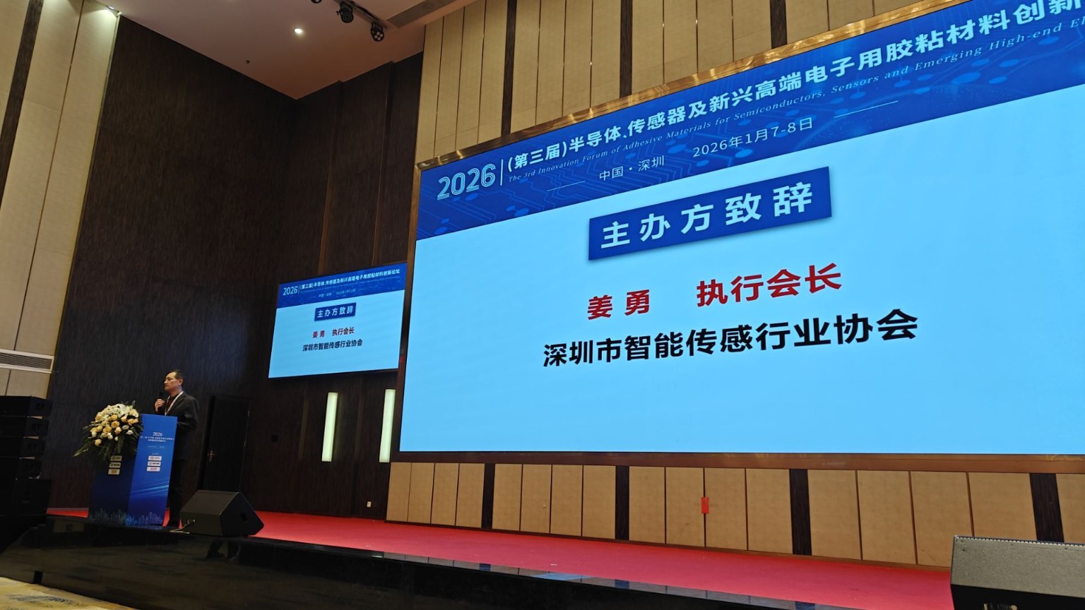 �����z�I(y��)����2026�������ã��댧(d��o)�w�������������d�߶�������zճ���τ�(chu��ng)��Փ��